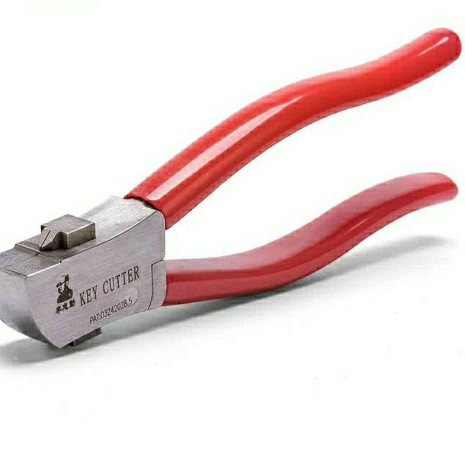 Scissors Locksmith Scissors Key Embryo Pliers Locksmith