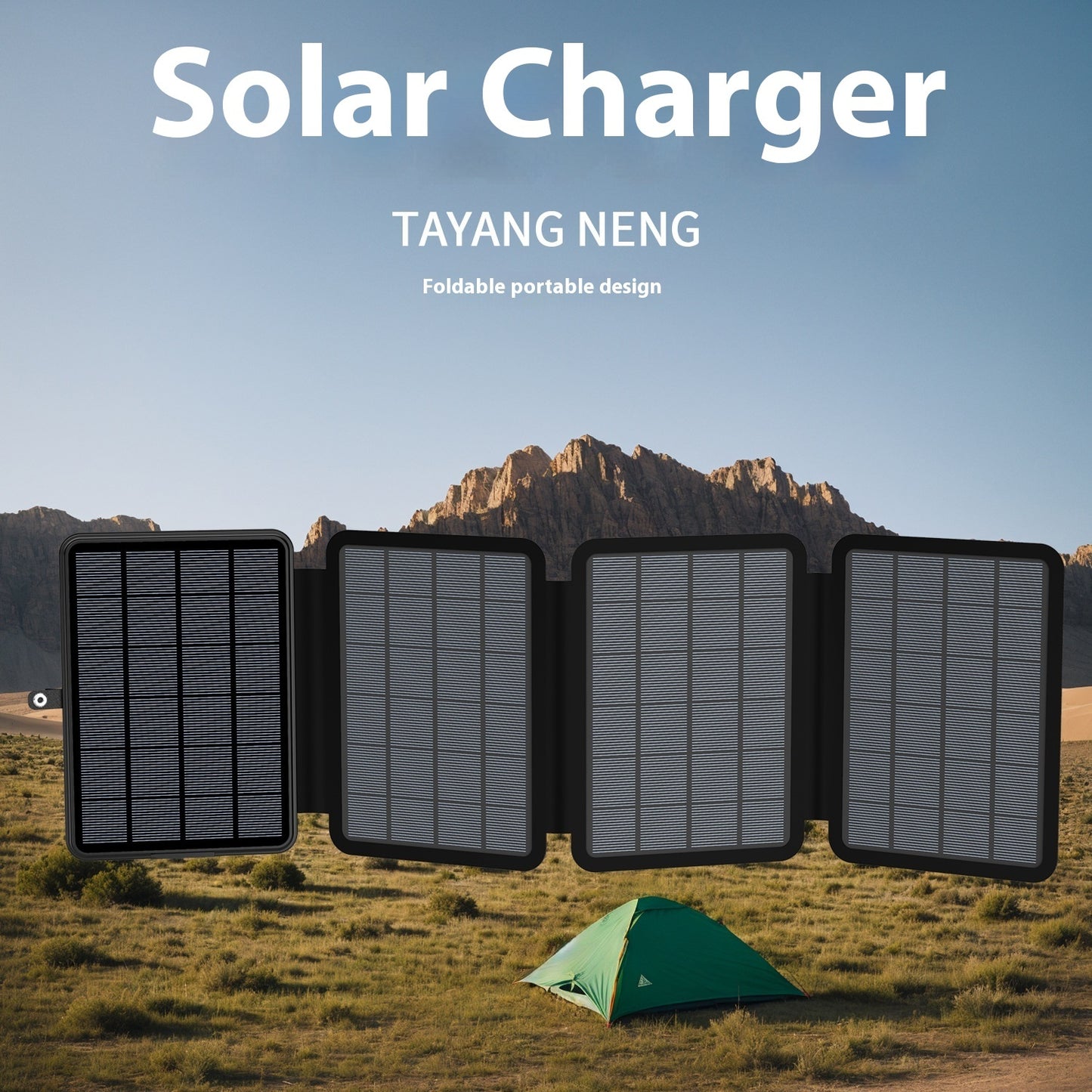 Folding Solar Charging Device Emergency Charger